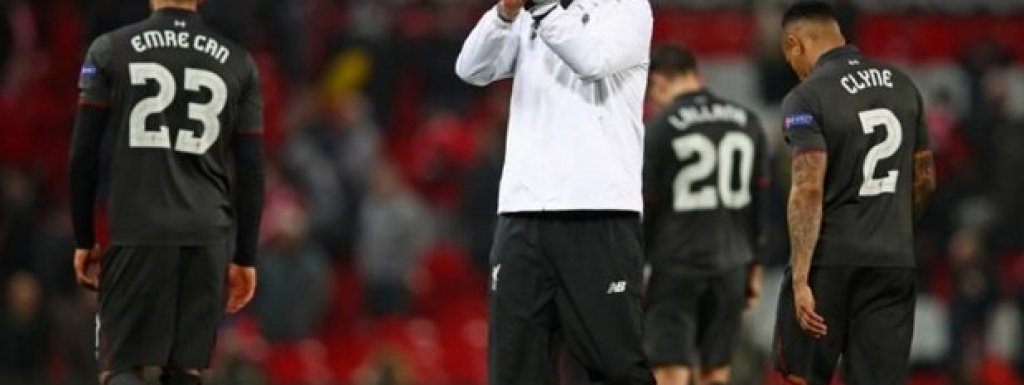 Юрген Клоп взе някои грешни решения, които доведоха до слабата форма на Ливърпул от началото на 2017 година...