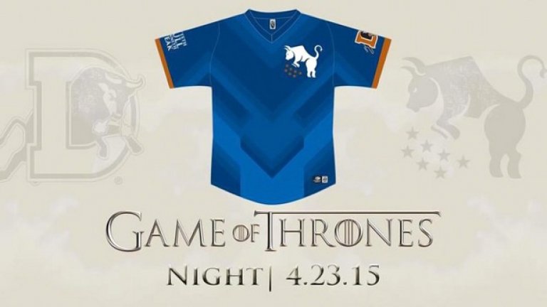 Бейзболният отбор Bulls of House Durham ще носят специални фланелки с логото на Game of Thrones. След мача ще бъдат продадени, а средствата ще отидат за местна програма за бейзбол за младежи