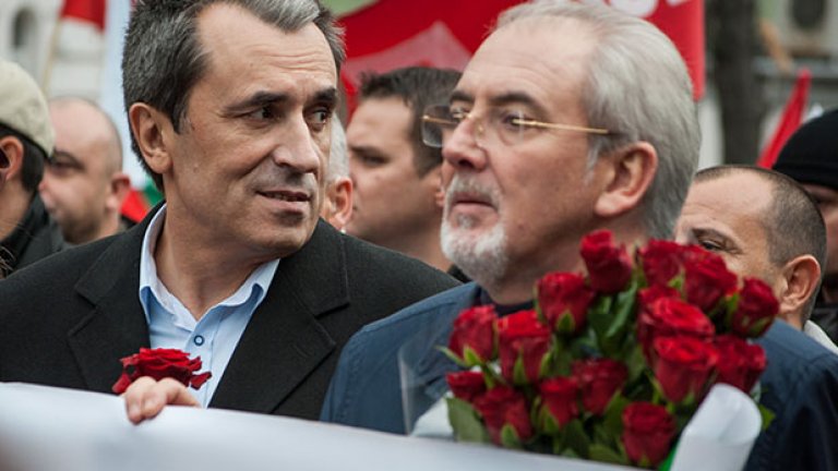 Две - в едно