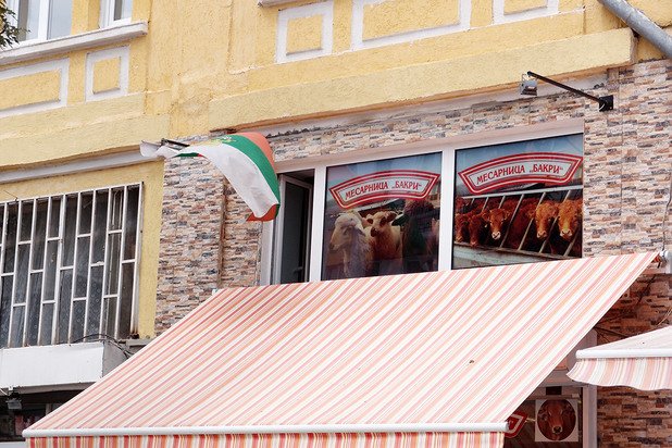 Българското знаме е особено тачено сред имигантите от арабските страни