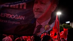 Хиляди хора излязоха по улиците на Турция 