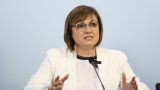 Идеята е движението да прерасне в политическа партия