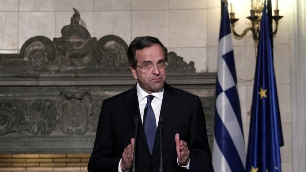 samaras