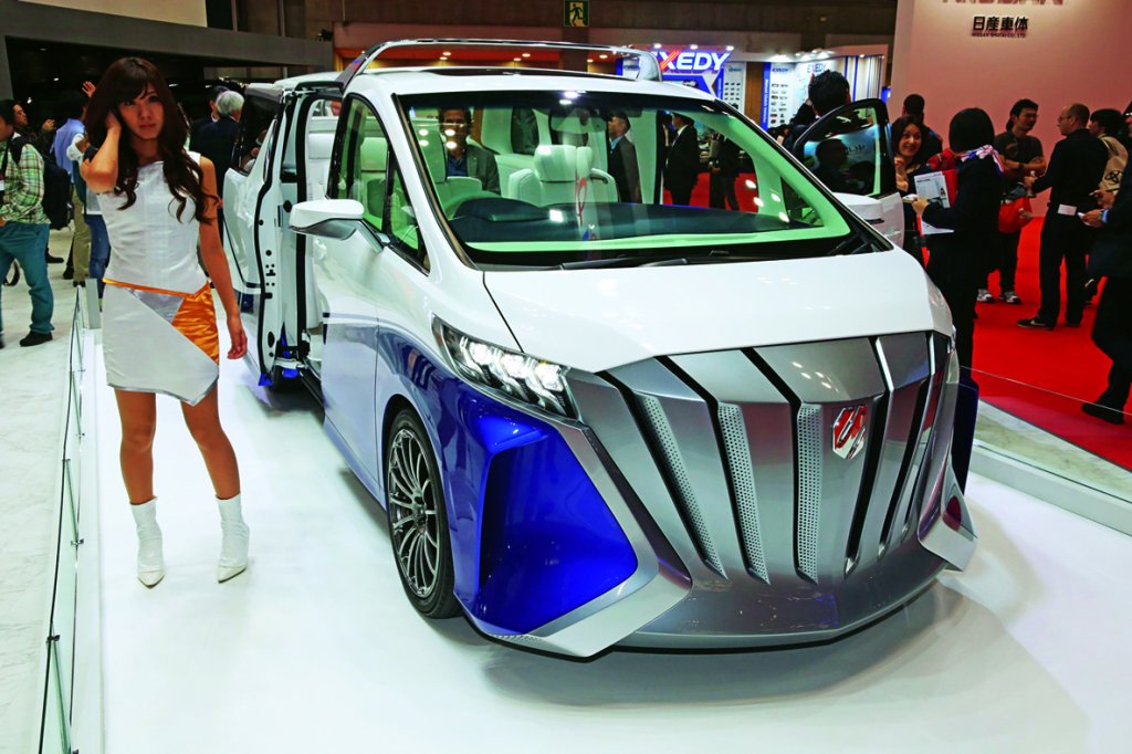 Tokyo Motor Show 2015