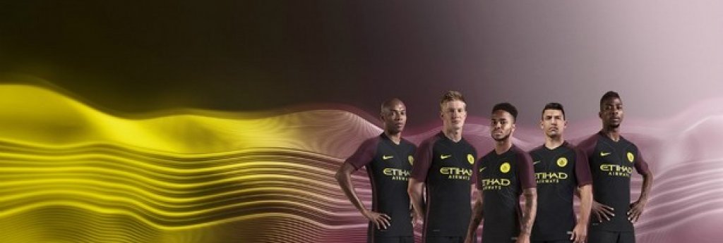 Манчестър Сити представи екипите си за гостуване за новия сезон
