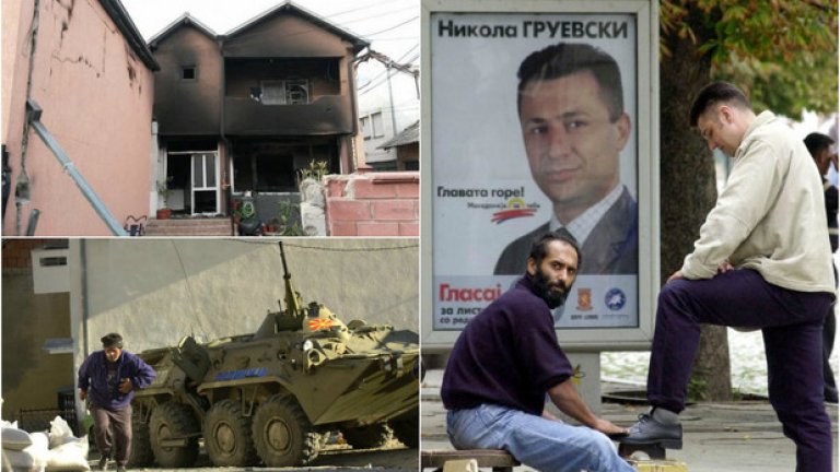 Националист и популист, Груевски прослави „най-героичната" и „патриотична акция на полицията" досега и намери повод да обяви извънредно положение, с което да осуети планирания национален протест на опозицията на 17 май.