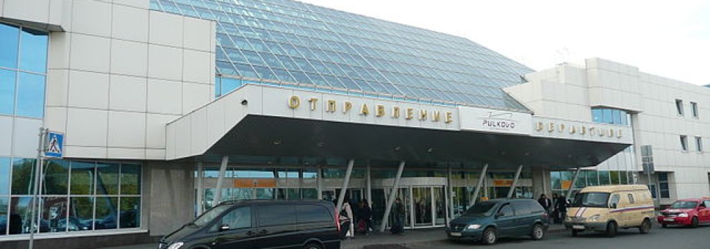 640px-Airport_Pulkovo_II_b