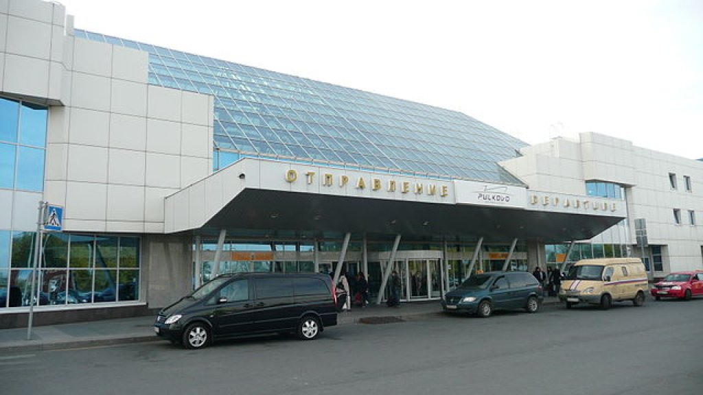 640px-Airport_Pulkovo_II_b