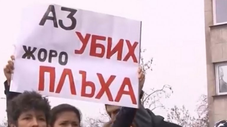 Този е добър, защото е лекар, дървеното чукче удря