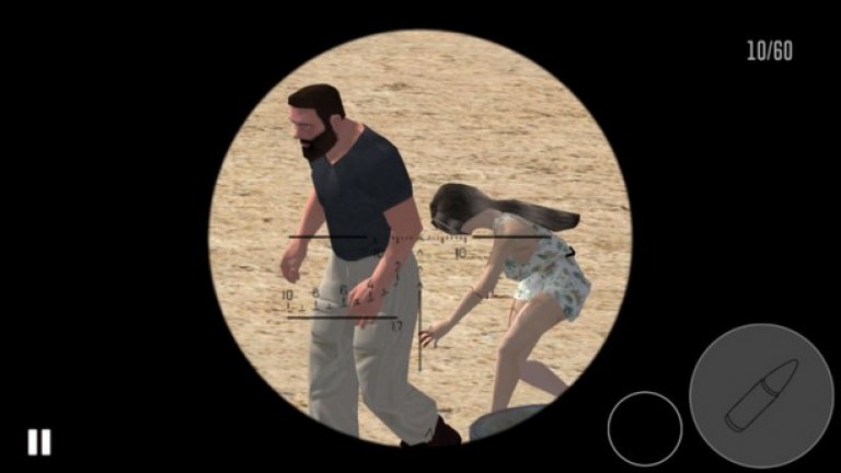 Разполагате с арсенал, богат почти колкото реалната оръжейна на милионера от попечителски фонд Билзериан