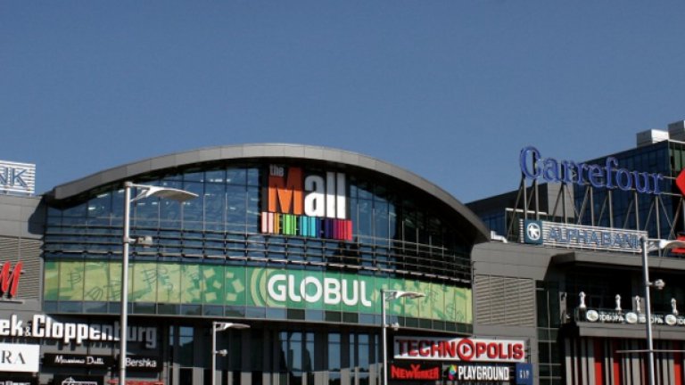 Няма опасност за посетителите на търговския център