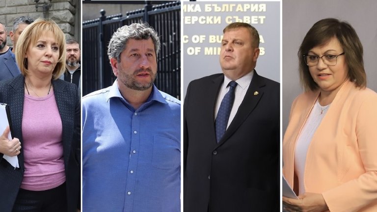 Реакции след предложението за свикване на Велико народно събрание