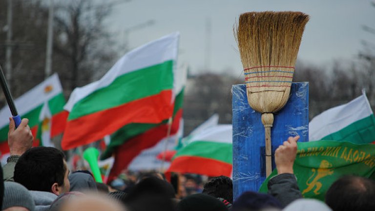 Някои хора идваха на протести с по-необичаен инвентар