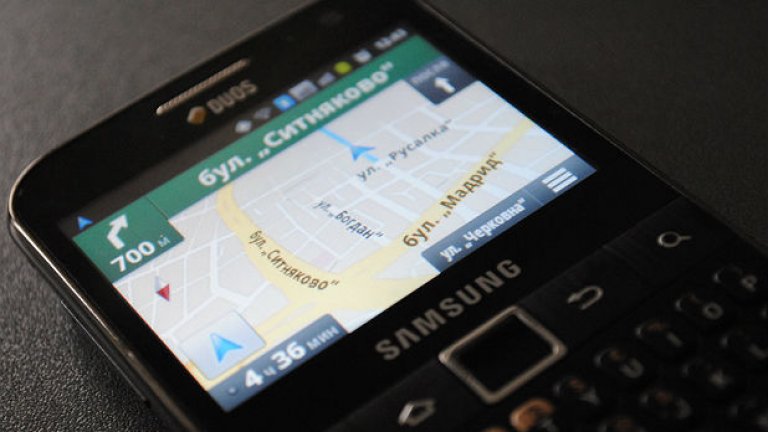 Вероятно потребителската информация за трафика ще се появи в приложения като Google Maps и Google Navigation