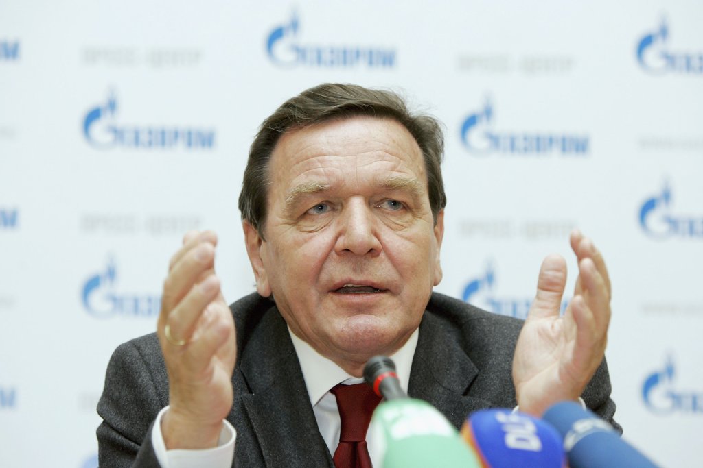 газпром