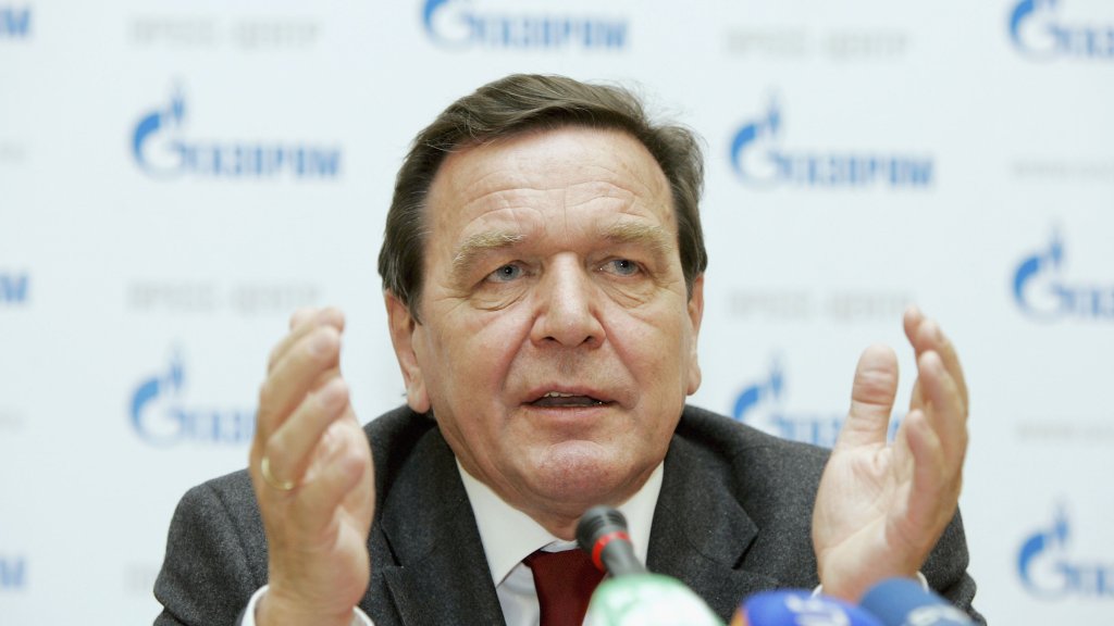 газпром