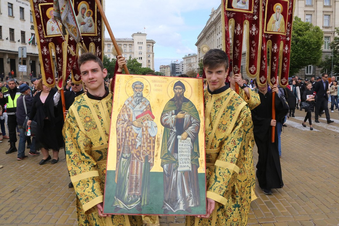 Иконата на светите братя Кирил и Методий поведе шествеито за 24 май