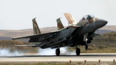 Боен самолет F-15 на ВВС на Израел