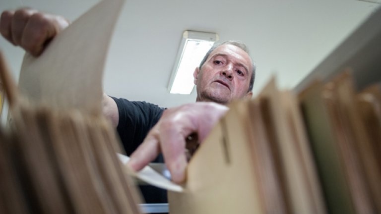 Смърт в Бояна