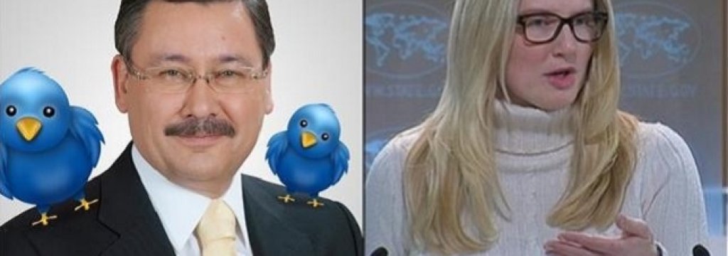 come-on-blonde-answer-now Bakanlıgı Sozcu Vekili -Marie Harf