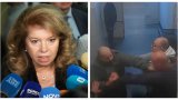 От Йотова надолу до комисията за помилването на Огнян Атанасов - някой не си е свършил работата