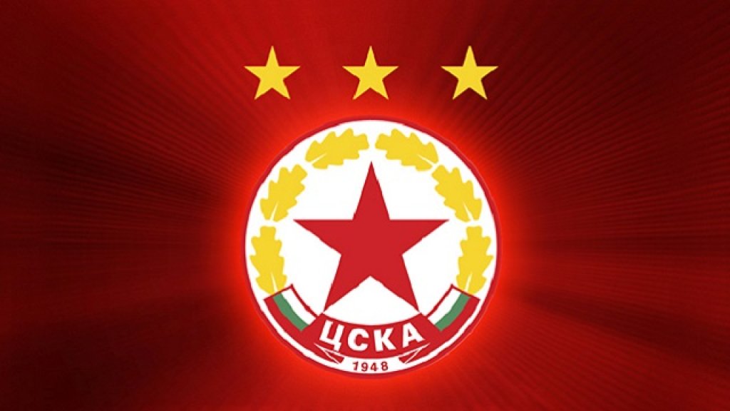 CSKA_logo