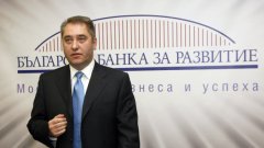 Правителството може чрез нея да "удари с един куршум два заека" - да осигури евтини заеми за бизнеса и да спре изтичане на капитали от България