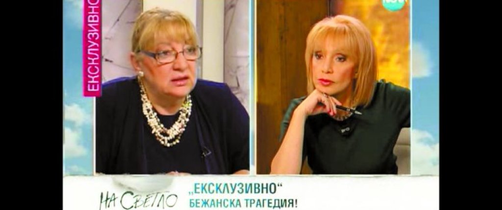 tasheva