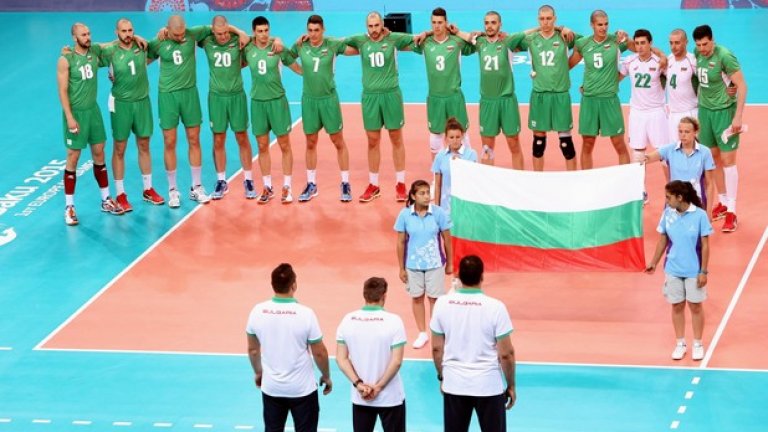 Националният отбор не тръгна с големи надежди, но стигна до финала.