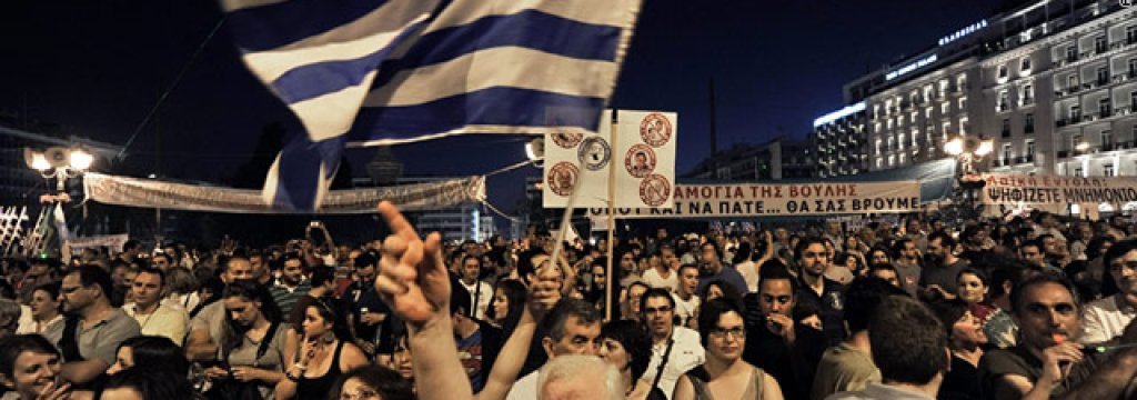 greece strike