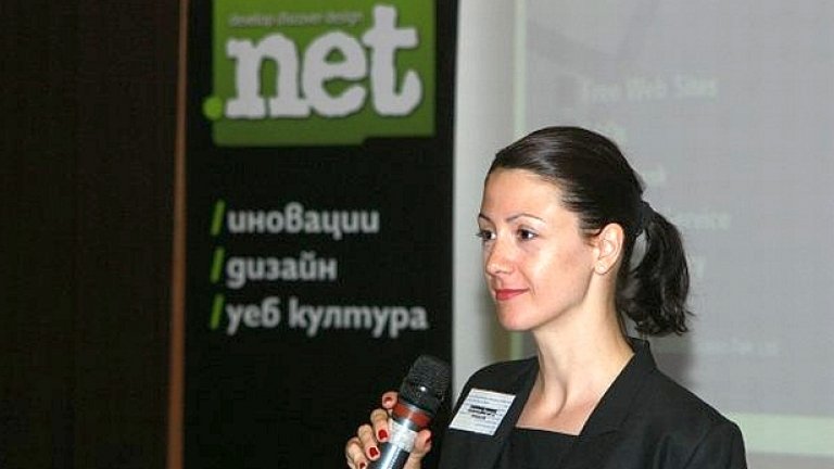 Биляна Лаундс от списание .net