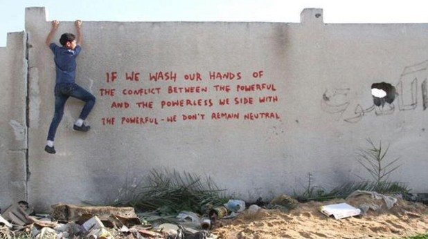 Тъй рече Banksy от Палестина