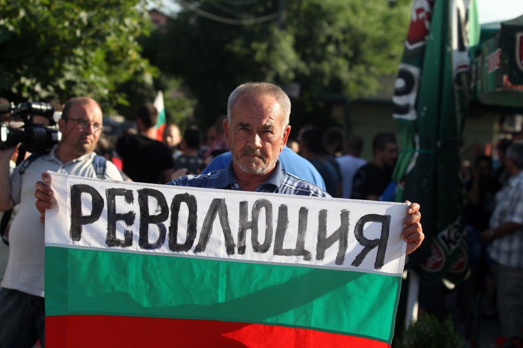 протест, роми, орландовци, национализъм