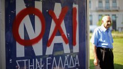Над 80 на сто искат Гърция да остане в еврозоната, показва последно социологическо проучване
