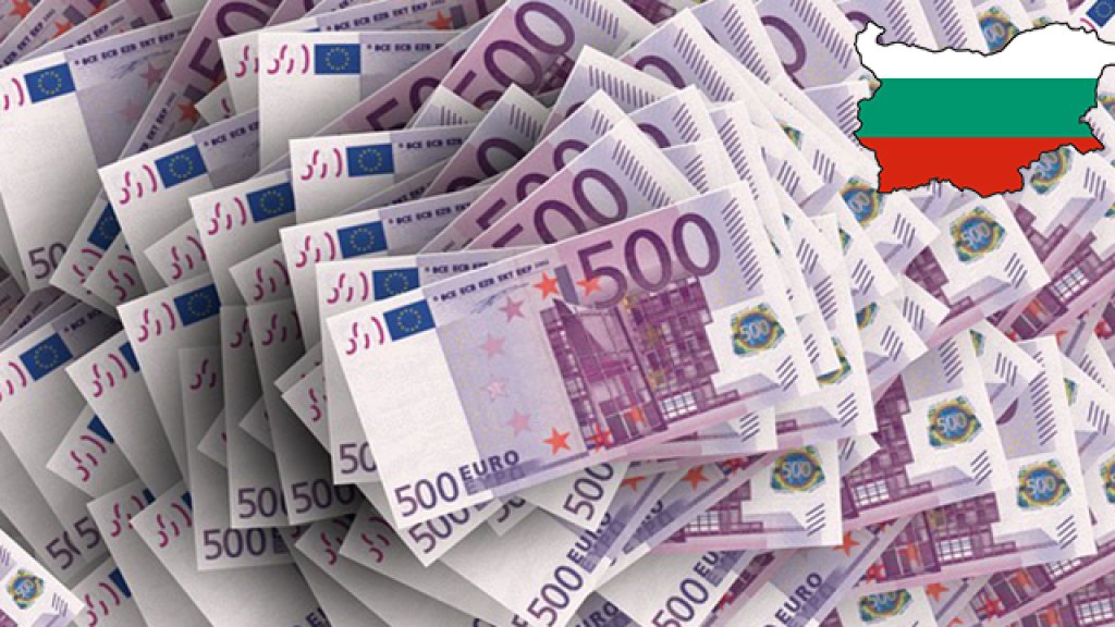 euro bulgaria