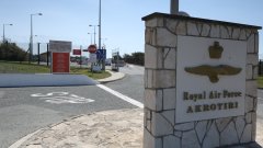 Заради ситуацията Гърция изпраща два бойни кораба и два изтребителя