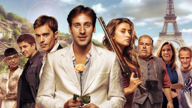 Комедия, драма и екшън, забъркани в едно