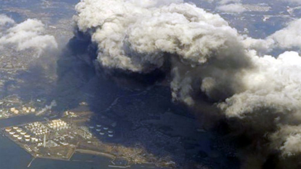 Pokolenieto Fukushima Webcafe Bg