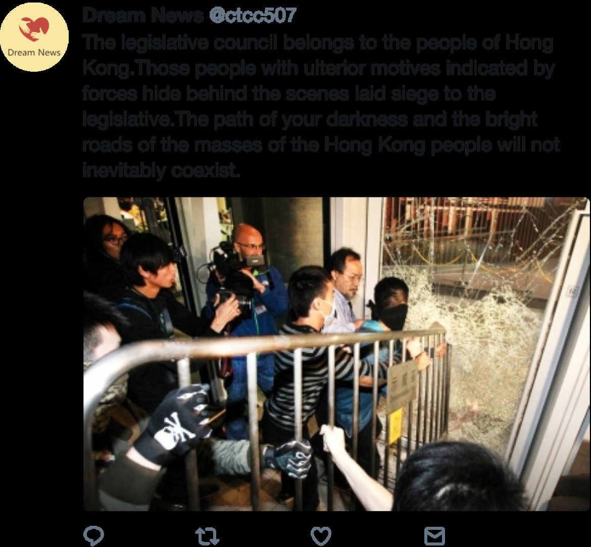 Хлебарките на Хонконг - как пропагандата на Пекин се опита да задуши протестите