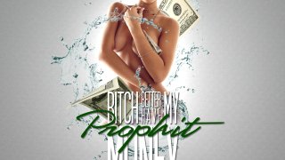 Bitch Better Have My Money , риана, rihanna