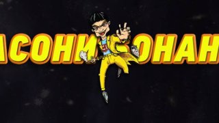 Сони Бонанза
