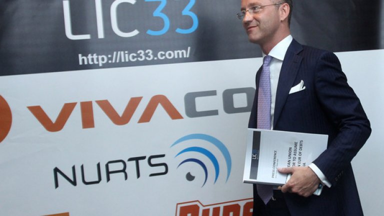 LIC33 изкупи стратегическите фирми на Цветан Василев