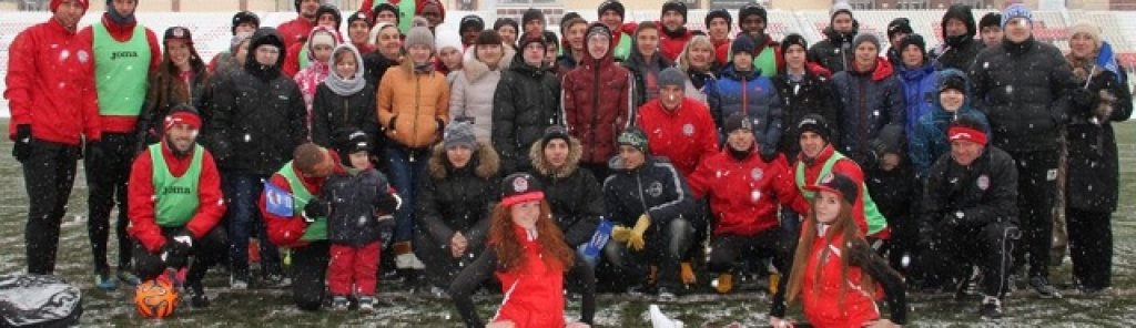 amkar