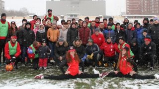 amkar