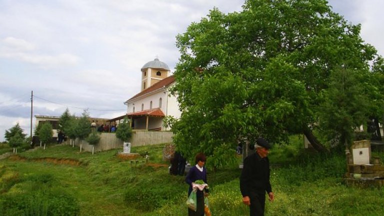Тяхната голяма македонска сватба
