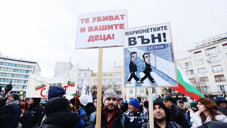 Сигурно така се усеща и Коцето Костадинов в неговото "Възраждане"