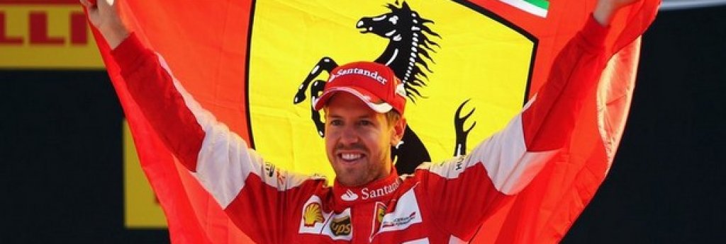Фетел кръсти новата си кола Маргерита и иска да повтори успехите на Михаел Шумахер във Ferrari