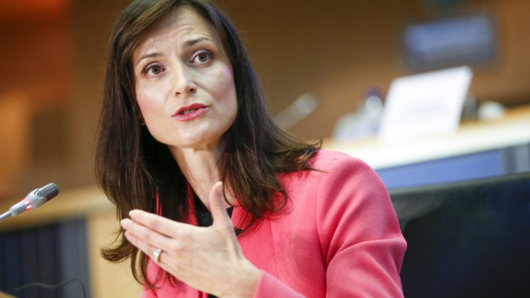 ЕП оценява представянето на Мария Габриел