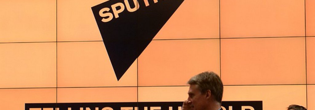 sputnik