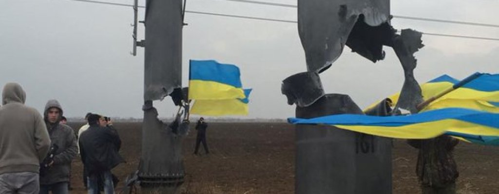 Крим, ток